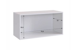 БАСКО Прихожая К6 (графит) в Краснокамске - krasnokamsk.mebel24.online | фото 10