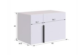 БАСКО Прихожая К6 (графит) в Краснокамске - krasnokamsk.mebel24.online | фото 12