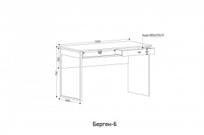 БЕРГЕН 6 Письменный стол в Краснокамске - krasnokamsk.mebel24.online | фото 3