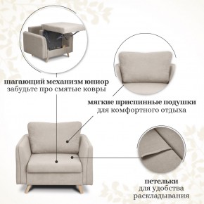 Комплект мягкой мебели 6134+6135 (диван+кресло) в Краснокамске - krasnokamsk.mebel24.online | фото 13