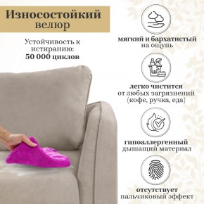 Комплект мягкой мебели 6134+6135 (диван+кресло) в Краснокамске - krasnokamsk.mebel24.online | фото 16