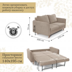 Комплект мягкой мебели 6134+6135 (диван+кресло) в Краснокамске - krasnokamsk.mebel24.online | фото 4