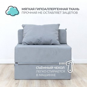 Бескаркасный диван Эссен в Краснокамске - krasnokamsk.mebel24.online | фото 5