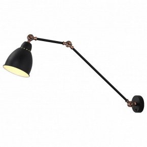 Бра Arte Lamp Braccio A2055AP-1BK в Краснокамске - krasnokamsk.mebel24.online | фото