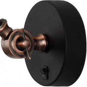 Бра Arte Lamp Braccio A2055AP-1BK в Краснокамске - krasnokamsk.mebel24.online | фото 3