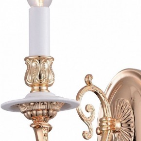 Бра Arte Lamp 8020 A8020AP-1WG в Краснокамске - krasnokamsk.mebel24.online | фото 2
