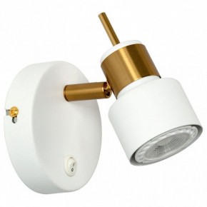 Бра Arte Lamp Almach A1906AP-1WH в Краснокамске - krasnokamsk.mebel24.online | фото