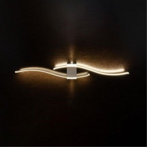 Бра Arte Lamp Aludra A2216AP-1WH в Краснокамске - krasnokamsk.mebel24.online | фото 2