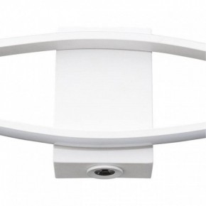 Бра Arte Lamp Aludra A2216AP-1WH в Краснокамске - krasnokamsk.mebel24.online | фото 3