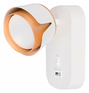Бра Arte Lamp Amaks A8026AP-1WH в Краснокамске - krasnokamsk.mebel24.online | фото