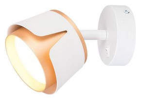 Бра Arte Lamp Amaks A8028AP-1WH в Краснокамске - krasnokamsk.mebel24.online | фото