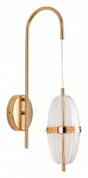 Бра Arte Lamp Andromeda A2089AP-3GO в Краснокамске - krasnokamsk.mebel24.online | фото
