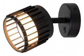Бра Arte Lamp Atria A8031AP-1BK в Краснокамске - krasnokamsk.mebel24.online | фото