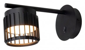 Бра Arte Lamp Atria A8032AP-1BK в Краснокамске - krasnokamsk.mebel24.online | фото