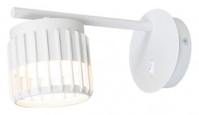 Бра Arte Lamp Atria A8032AP-1WH в Краснокамске - krasnokamsk.mebel24.online | фото