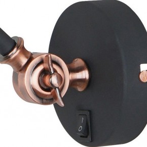 Бра Arte Lamp Braccio A2054AP-1BK в Краснокамске - krasnokamsk.mebel24.online | фото