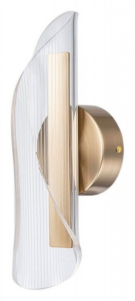 Бра Arte Lamp Ciclone A2473AP-7PB в Краснокамске - krasnokamsk.mebel24.online | фото