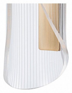 Бра Arte Lamp Ciclone A2473AP-7PB в Краснокамске - krasnokamsk.mebel24.online | фото 2