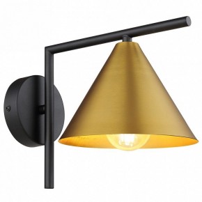 Бра Arte Lamp David A7033AP-1BK в Краснокамске - krasnokamsk.mebel24.online | фото 2