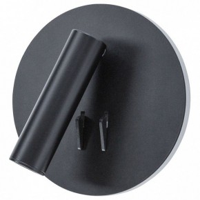Бра Arte Lamp Electra A8232AP-1BK в Краснокамске - krasnokamsk.mebel24.online | фото
