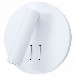 Бра Arte Lamp Electra A8232AP-1WH в Краснокамске - krasnokamsk.mebel24.online | фото