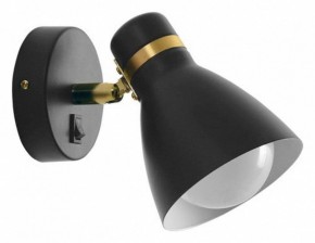 Бра Arte Lamp Fafnir A5047AP-1BK в Краснокамске - krasnokamsk.mebel24.online | фото 2