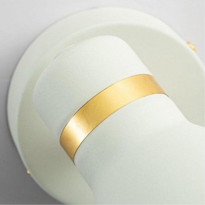 Бра Arte Lamp Fafnir A5047AP-1WH в Краснокамске - krasnokamsk.mebel24.online | фото 3