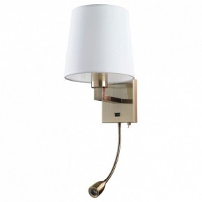 Бра Arte Lamp Hall A9246AP-2AB в Краснокамске - krasnokamsk.mebel24.online | фото