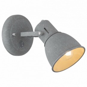 Бра Arte Lamp Jovi A1677AP-1GY в Краснокамске - krasnokamsk.mebel24.online | фото