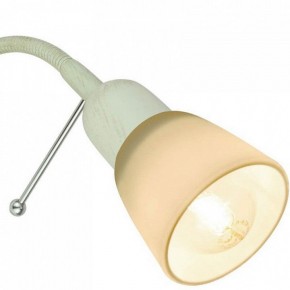 Бра Arte Lamp Lettura A7009AP-1WG в Краснокамске - krasnokamsk.mebel24.online | фото 2
