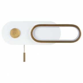 Бра Arte Lamp Lucas A2602AP-10WH в Краснокамске - krasnokamsk.mebel24.online | фото
