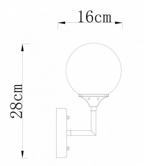 Бра Arte Lamp Marco A2703AP-1SG в Краснокамске - krasnokamsk.mebel24.online | фото 3