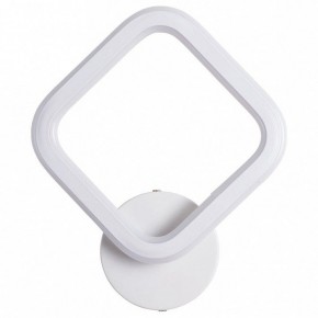 Бра Arte Lamp Polli A9005AP-1WH в Краснокамске - krasnokamsk.mebel24.online | фото