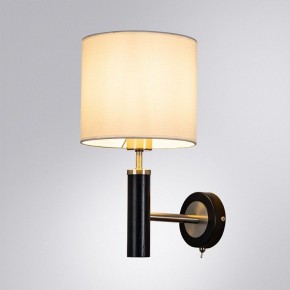 Бра Arte Lamp Robert A5029AP-1SS в Краснокамске - krasnokamsk.mebel24.online | фото 2