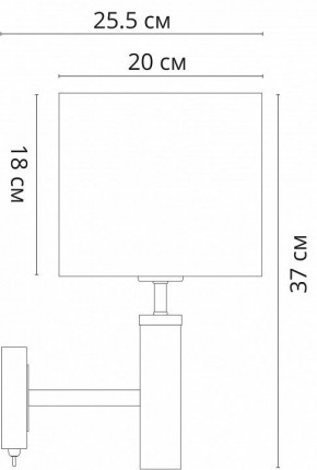Бра Arte Lamp Robert A5029AP-1SS в Краснокамске - krasnokamsk.mebel24.online | фото 3