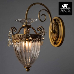 Бра Arte Lamp Schelenberg A4410AP-1SR в Краснокамске - krasnokamsk.mebel24.online | фото 3