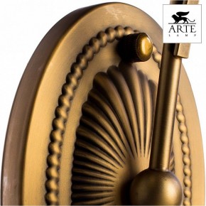 Бра Arte Lamp Schelenberg A4410AP-1SR в Краснокамске - krasnokamsk.mebel24.online | фото 5