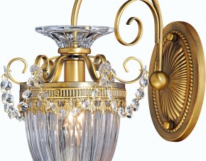 Бра Arte Lamp Schelenberg A4410AP-1SR в Краснокамске - krasnokamsk.mebel24.online | фото 6