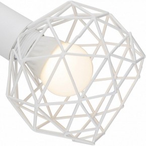 Бра Arte Lamp Sospiro A6141AP-1WH в Краснокамске - krasnokamsk.mebel24.online | фото 2