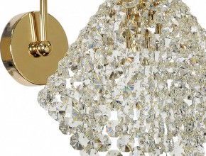 Бра Arti Lampadari Roma Roma E 2.1.1 G в Краснокамске - krasnokamsk.mebel24.online | фото 2
