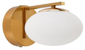 Бра Citilux Atman Smart CL226B313 в Краснокамске - krasnokamsk.mebel24.online | фото