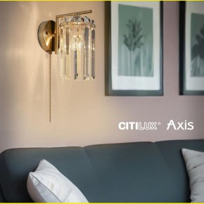 Бра Citilux AXIS CL313413 в Краснокамске - krasnokamsk.mebel24.online | фото 11