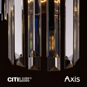 Бра Citilux AXIS CL313413 в Краснокамске - krasnokamsk.mebel24.online | фото 14