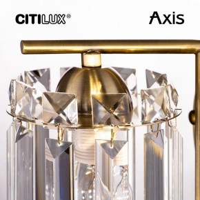 Бра Citilux AXIS CL313413 в Краснокамске - krasnokamsk.mebel24.online | фото 15
