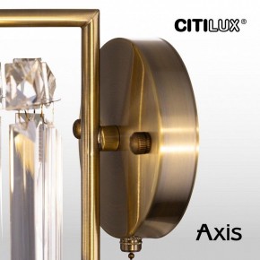Бра Citilux AXIS CL313413 в Краснокамске - krasnokamsk.mebel24.online | фото 16