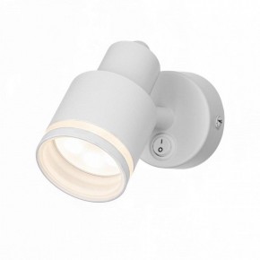 Бра Citilux Bruno CL565510 в Краснокамске - krasnokamsk.mebel24.online | фото 2