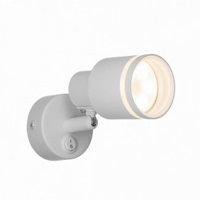 Бра Citilux Bruno CL565510 в Краснокамске - krasnokamsk.mebel24.online | фото 5