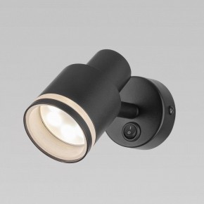 Бра Citilux Bruno CL565511 в Краснокамске - krasnokamsk.mebel24.online | фото 2