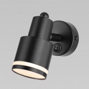 Бра Citilux Bruno CL565511 в Краснокамске - krasnokamsk.mebel24.online | фото 4