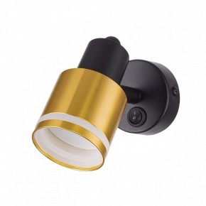 Бра Citilux Bruno CL565514 в Краснокамске - krasnokamsk.mebel24.online | фото 3